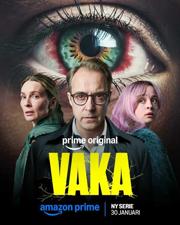 Бессонница